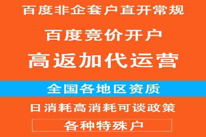 微信信息流广告的创意形式与效果
